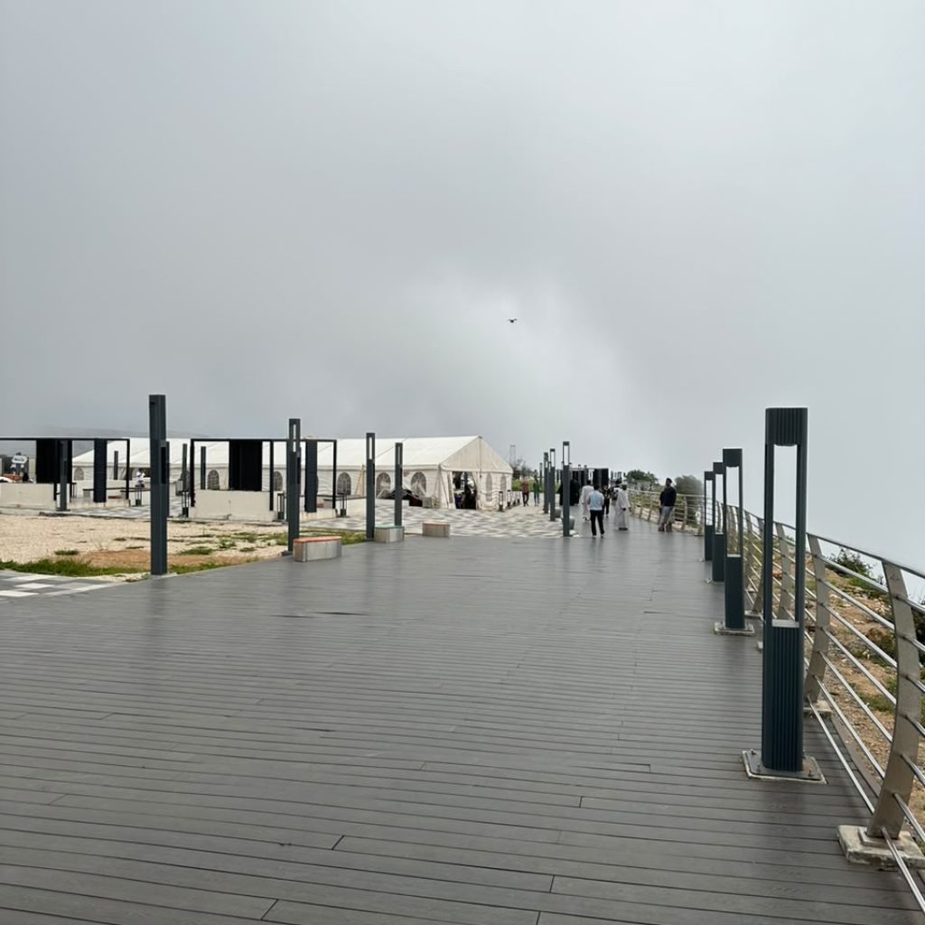 Shaat Walkway