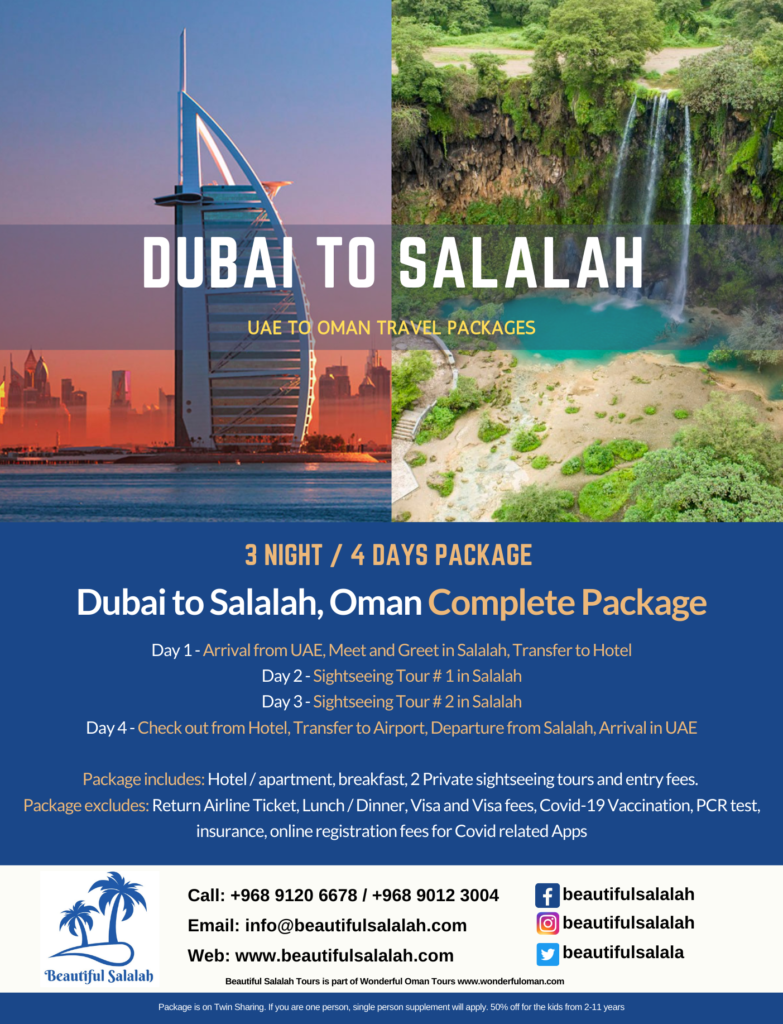 Duba to Salalah Travel Package by Airline