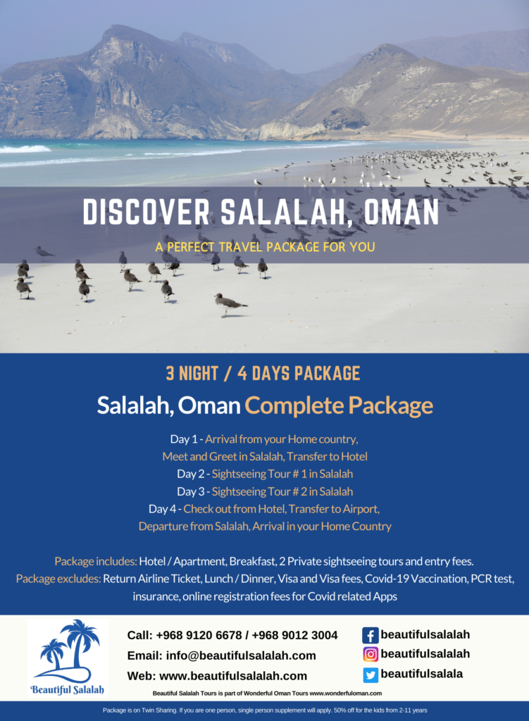 salalah one day tour package