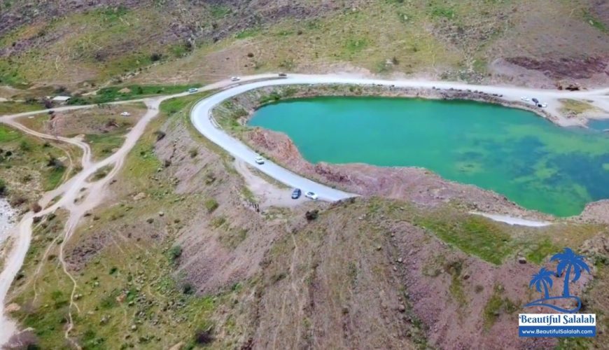 Ayn Ishat Salalah