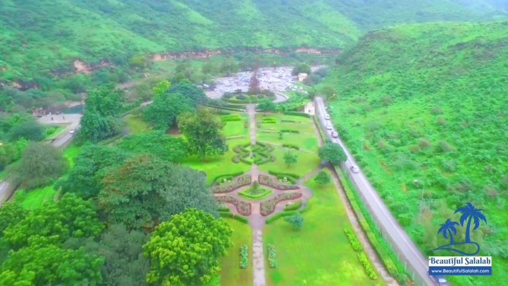 Ayn Razat Park in Salalah