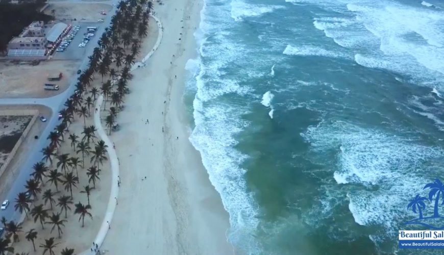 Dahariz Beach Salalah