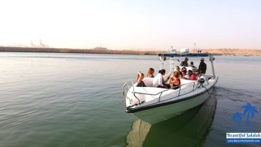 3 Hours Private Boat Trip / Yacht Charter in Salalah