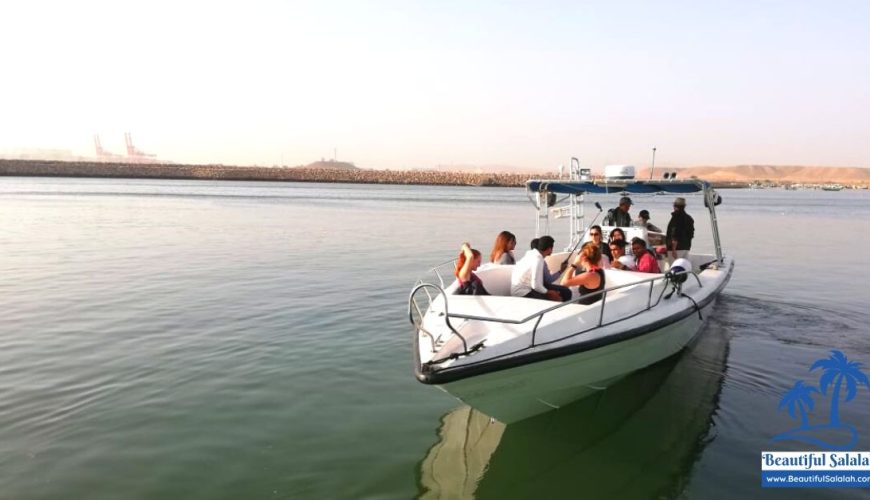3 Hours Private Boat Trip / Yacht Charter in Salalah