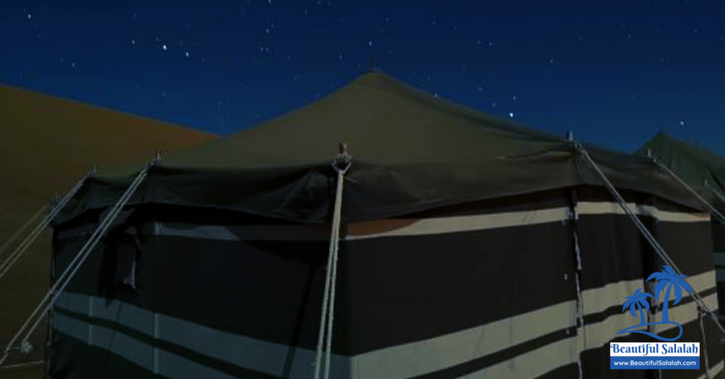 Bedouin Tent in Empty Quarter Oman for Night Stay