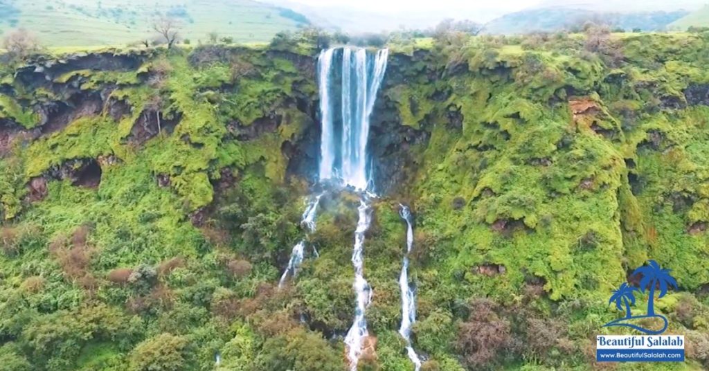 Gogob Waterfalls in Ayn Khyout