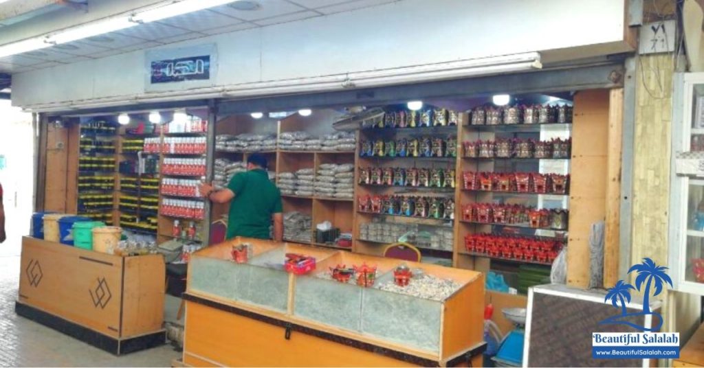 Frankincense Shop in Haffa Souk Salalah