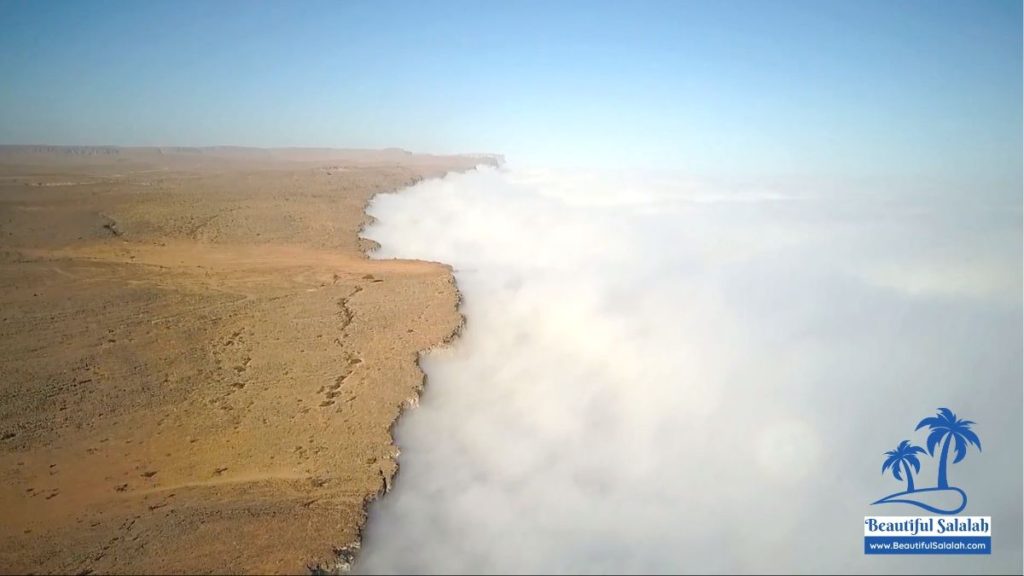 Clouds at Jebel Samhan in Dhofar Mountain