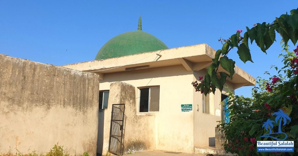 Prophet Ayub Tomb