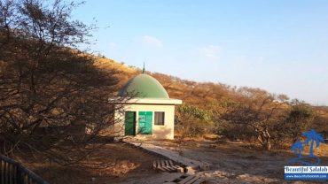 Prophet Hood Tomb in Salalah