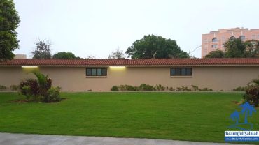 The Outside of Nabi Umran Tomb in Salalah