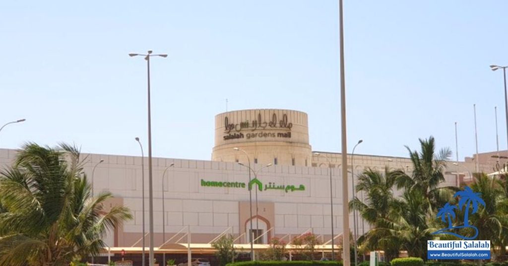 Salalah Gardens Mall