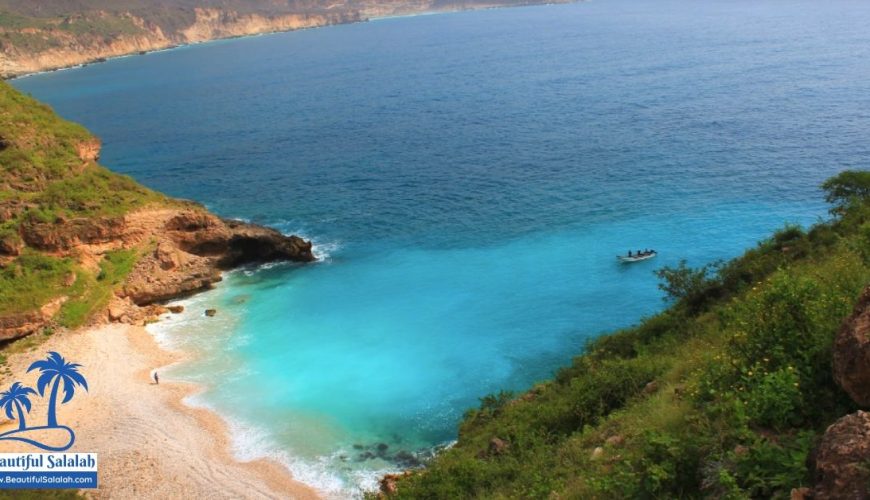 Shaat Hidden Beach in Salalah