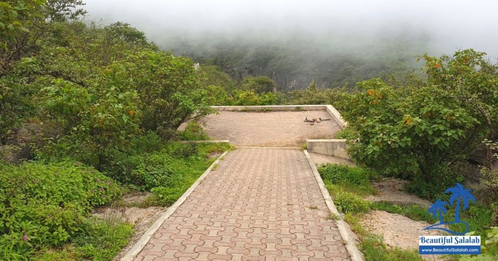 Viewing Gallery aound Shaat Sinkhole