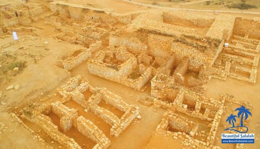 موقع سمهرم الأثري – مدينة الميناء القديم في خور روري