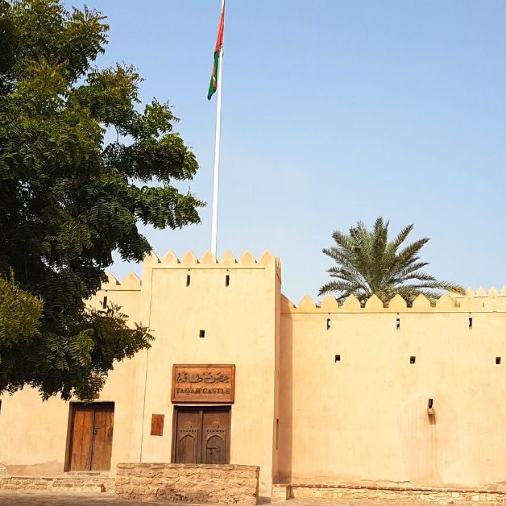 Taqah Castle in Oman