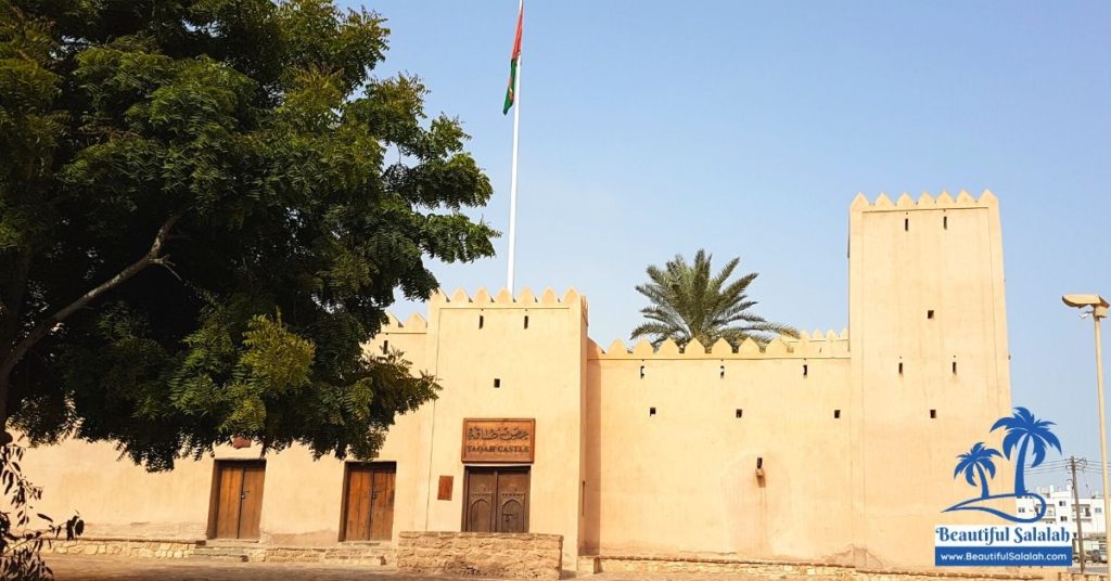 Taqah Castle in Oman