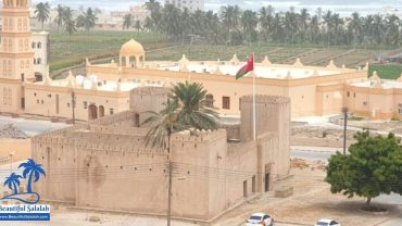 Taqah Castle near Salalah, Oman