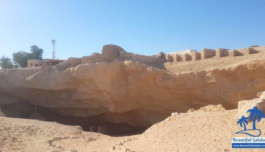 Wubar Archaeological Site in Oman