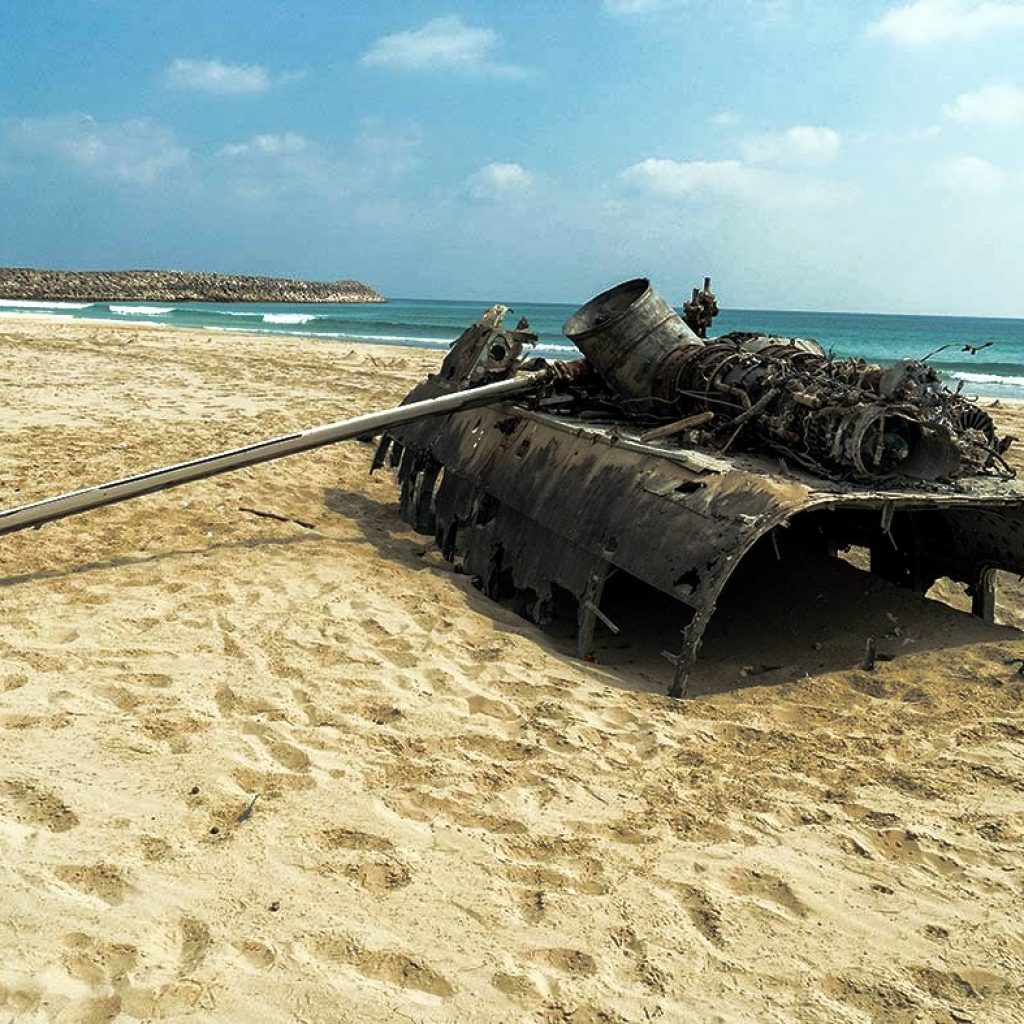 Dhalkut Helicopter Wreck