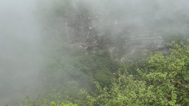 Shaat Sinkhole and Walking Track in West Salalah Oman