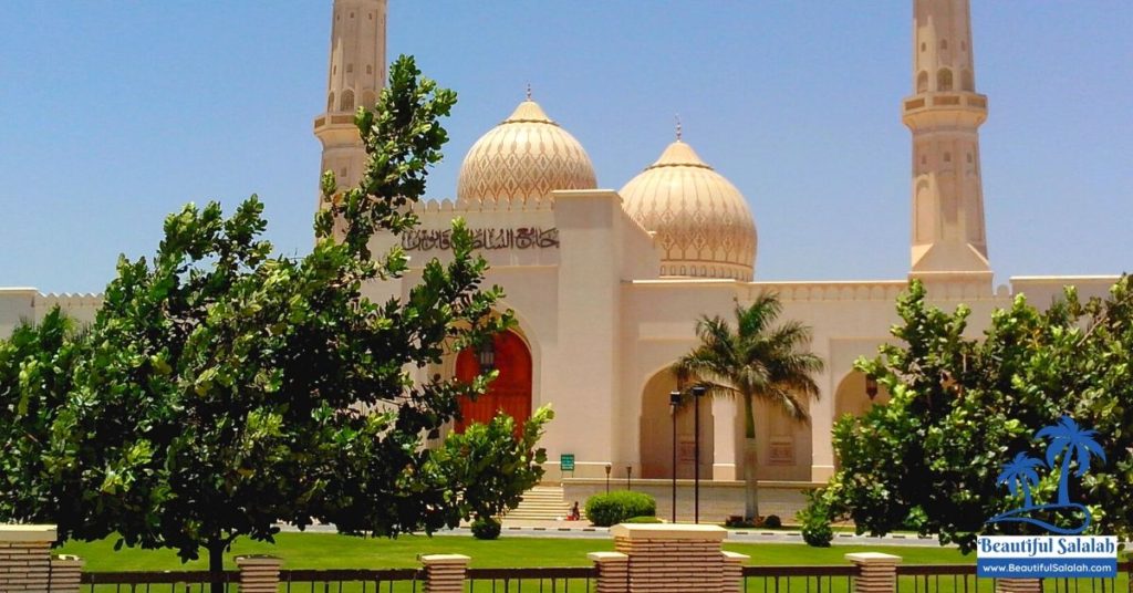 Sultan Qaboos Mosque Salalah