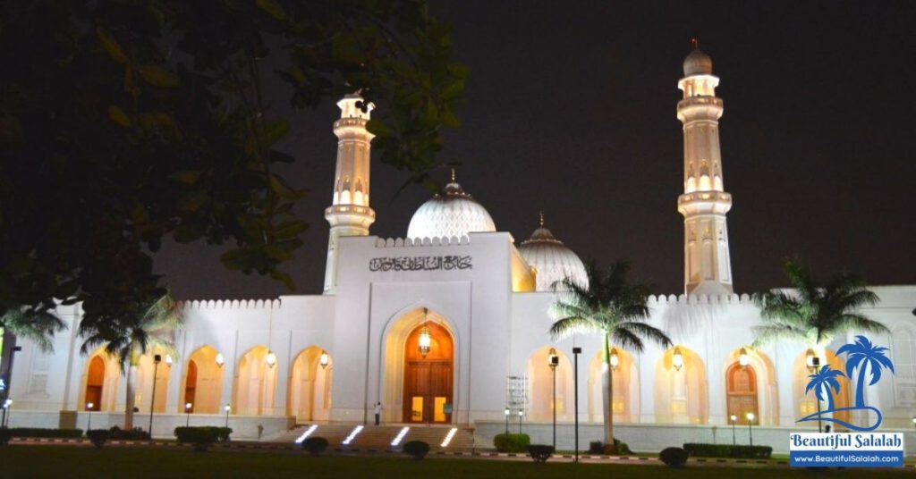 Sultan Qaboos Mosque Salalah