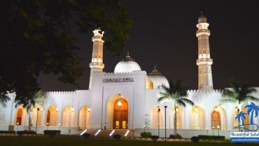 Sultan Qaboos Mosque Salalah