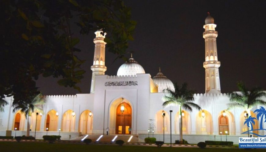 Sultan Qaboos Mosque Salalah