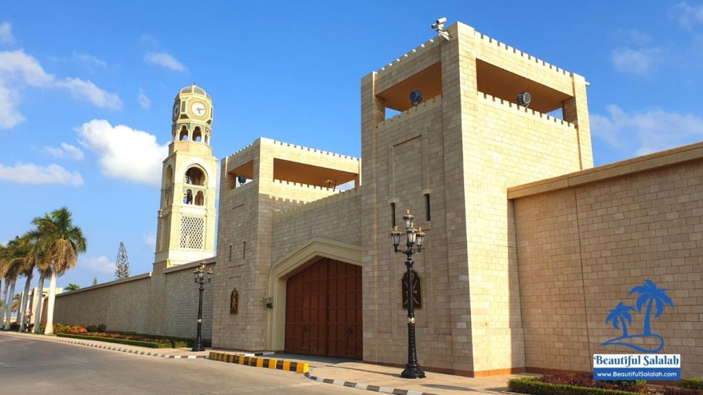 Al Husn Palace Salalah Oman