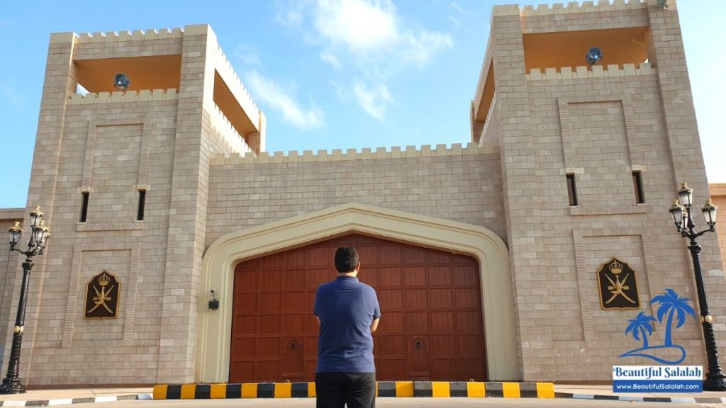 Al Hosn Palace Salalah Oman