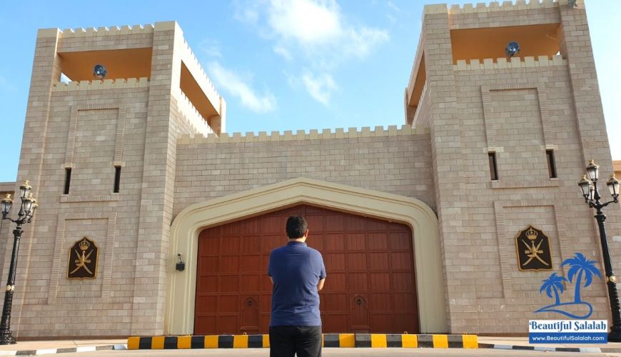 Al Hosn Palace Salalah Oman