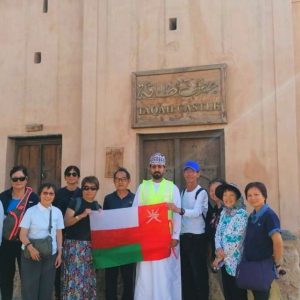 Group Tour by Beautiful Salalah Tours