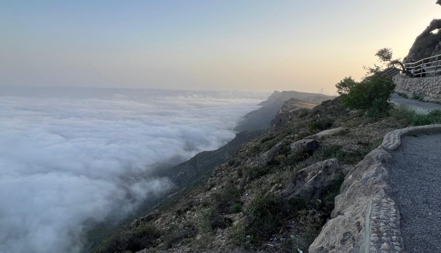 محمية جبل سمحان الطبيعية ومناظر خلابة فوق السحاب