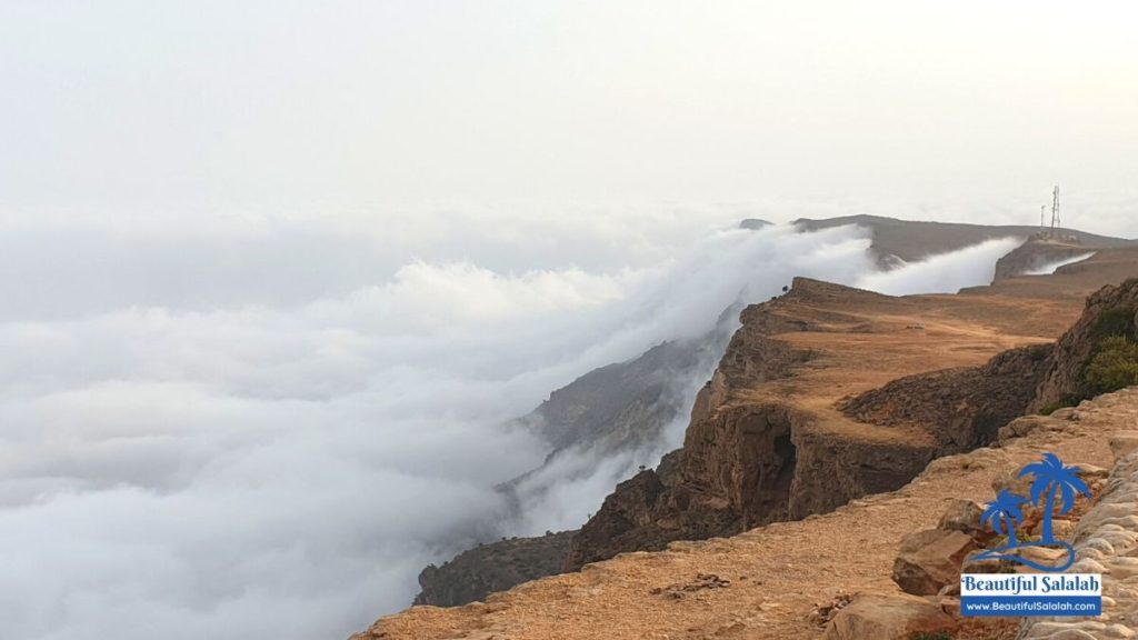 Jebel Samhan Near Salalah Oman