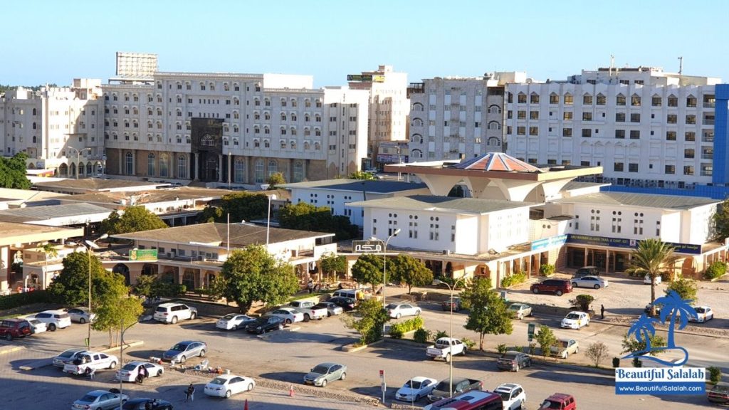 Salalah Central Market in City Center