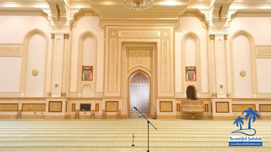 Main Prayer Hall at Sultan Qaboos Mosque