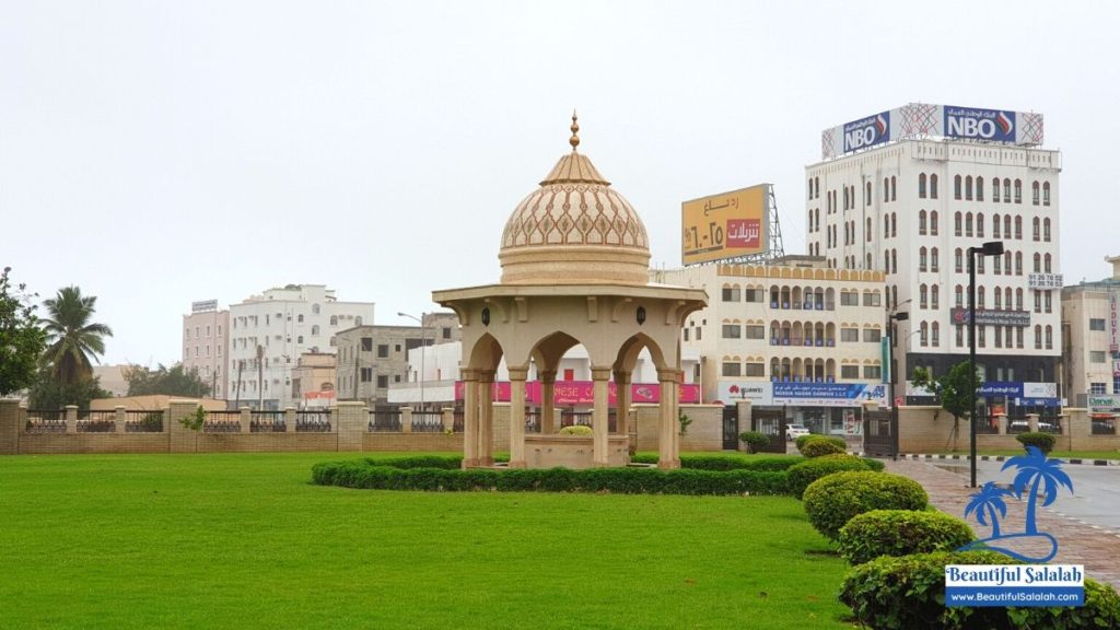 Ablution Area on the Lawn of Mosque