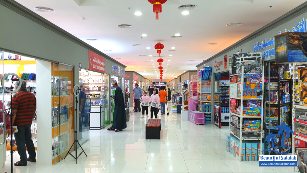 Shops at Chinese Village Salalah