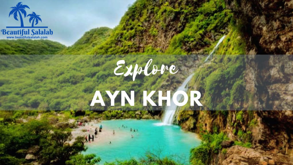 Ayn Khor Salalah Oman