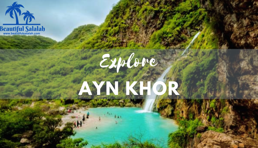 Ayn Khor Salalah Oman