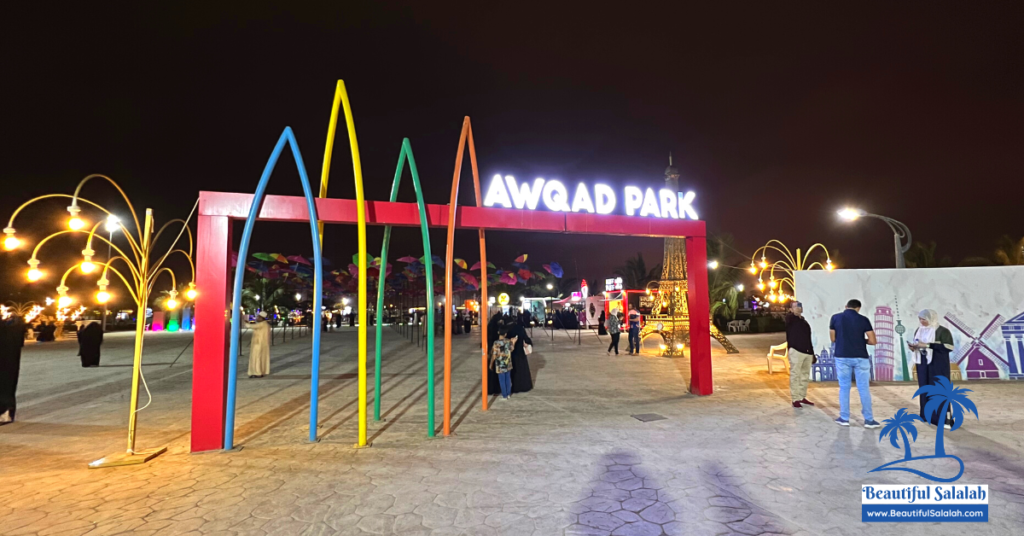 Awqad Park Salalah