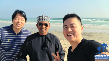 Beautiful Salalah Tour Guide