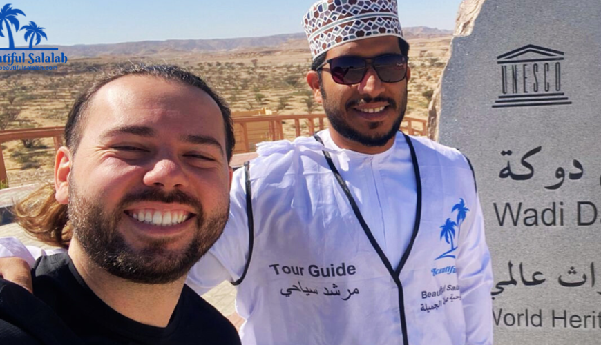 الرحلات الشاطئية من الرحلات البحرية في صلالة عُمان