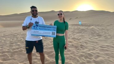 Empty Quarter Desert Salalah Oman