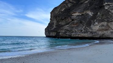 Al Mughsayl Beach Salalah Oman – The Most Famous Attraction in Dhofar