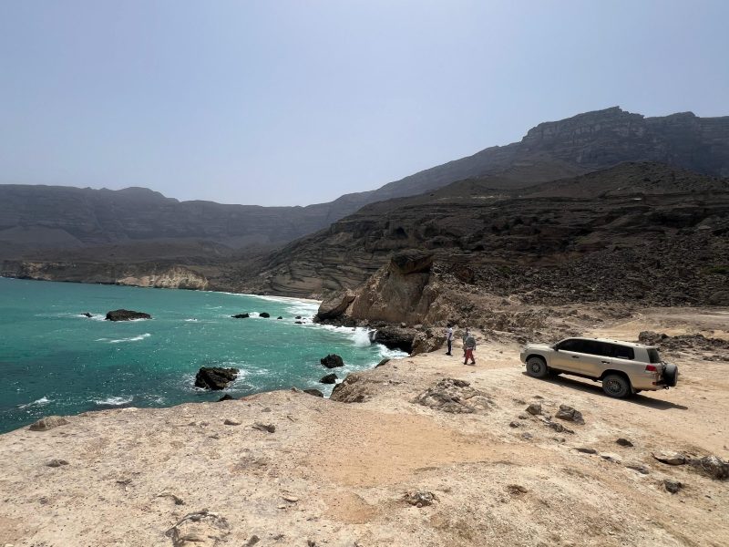 West Salalah Tour with Fazayah Beach & Salalah City Gems