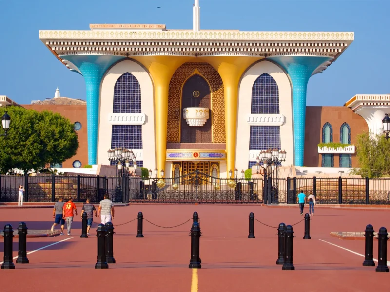 Muscat Eid Al Adha 3 Nights/4 Days Holiday Coach Package