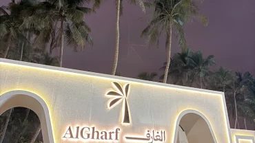 Al Gharf Salalah – Complete Guide to Dhofar’s New Eco-Tourism Farm Experience