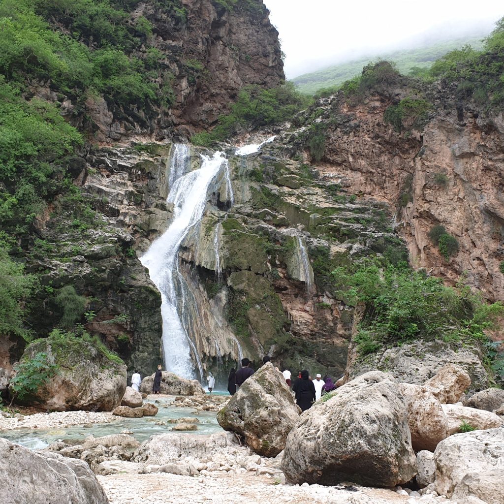 Ayn Khor